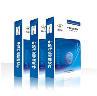 甘肅會員銷售管理軟件 集成積分兌換與庫存管理，助力企業高效運營