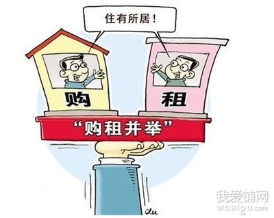 合肥落實(shí)租購(gòu)?fù)瑱?quán)政策與寧宣黃城際鐵路獲批 加速住房租賃市場(chǎng)發(fā)展