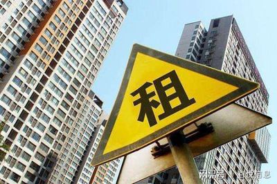 培育健康租房市場(chǎng)，百悅與政府?dāng)y手共建