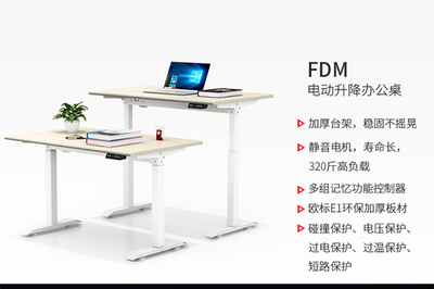辦公桌椅工廠直銷,上海辦公家具廠家,全國免費電話:4000-723-523