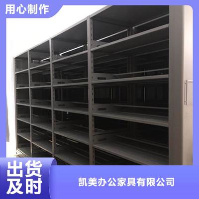 優(yōu)選:智能檔案柜工廠