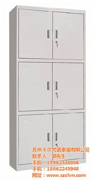 賓館家具 家具 蘇州卡爾梵諾家居公司 查看